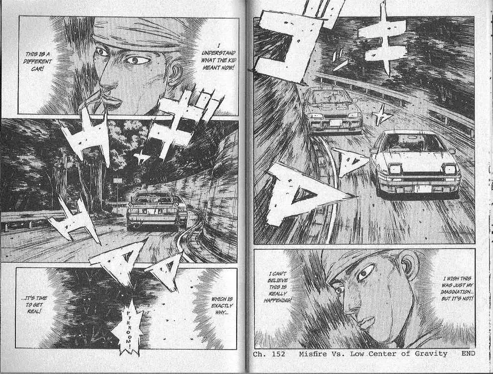 Initial D Chapter 152 8